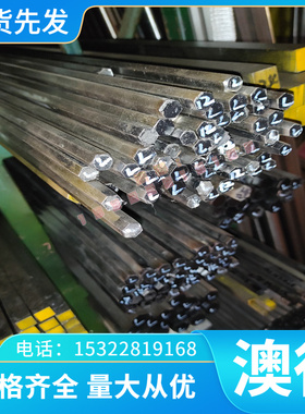 C96800铝青铜管C97300铜板C97600 C97800铜棒C90500青铜合金板棒