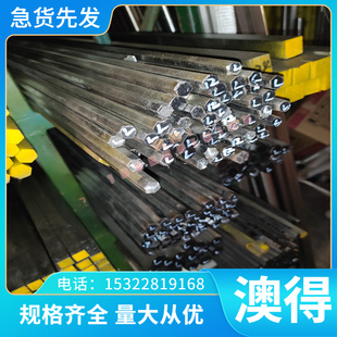 C96800铝青铜管C97300铜板C97600 C97800铜棒C90500青铜合金板棒