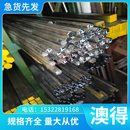 C96800铝青铜管C97300铜板C97600 C97800铜棒C90500青铜合金板棒