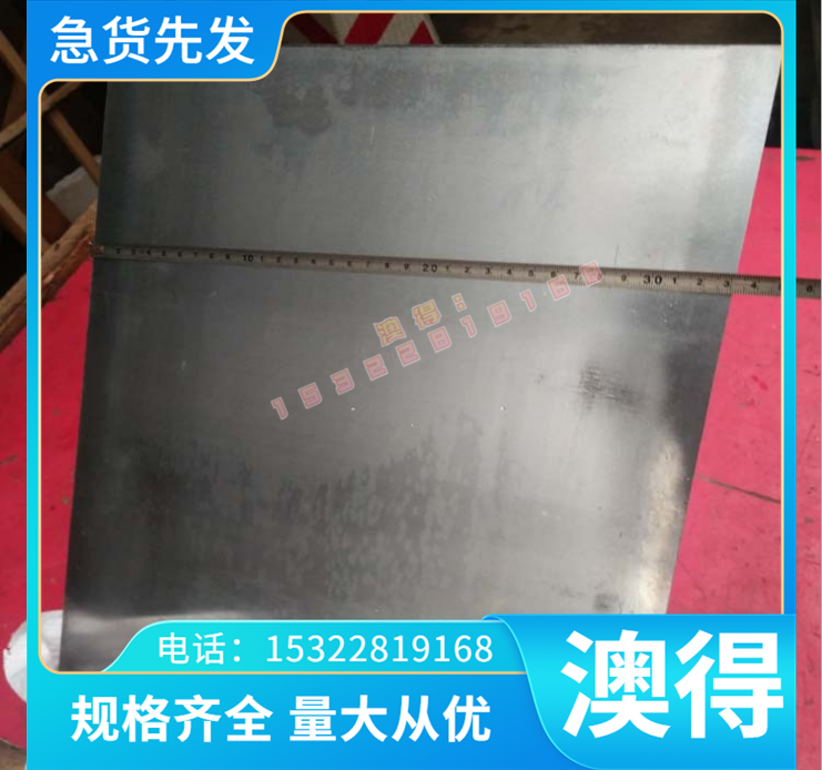 铜棒 铜ZCuSn10Pb5锡青铜CUSN2 QSN6.5- 锡黄铜圆棒 C46500 长期