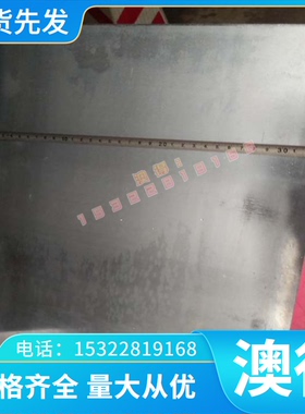 铜棒 铜ZCuSn10Pb5锡青铜CUSN2 QSN6.5- 锡黄铜圆棒 C46500 长期