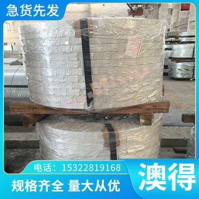 厂家供应C70600铜镍合金 CCAC701铜板 CAC70C1020铜板 C1100铜CAC