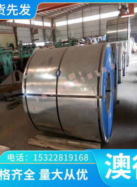 模具钢SCM430棒料4130圆钢4135钢棒SCM435圆棒4140合金钢4340钢板