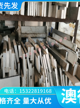 钛合金TA3 TA0 TA0EL1 TA1 TA1EL1 TA2 TA2EL1  TA3EL1钛丝