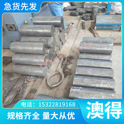 现货供应VW50065 CR4-GI40/40-E-O冷轧汽车钢板钢卷 冷轧钢板零切