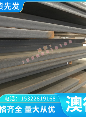 1cr13 2cr13 3cr13 4cr13 430F SCM435 SUS440C 不锈钢 圆棒 钢