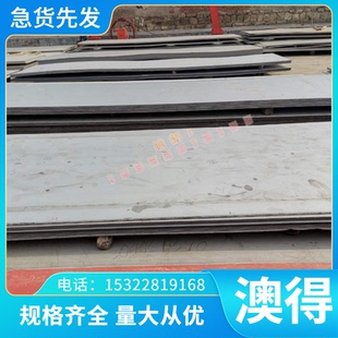 ZQAl10-4-4铝青铜 CuA110Ni5Fe4铜合金cual10fe5ni5铜板QA15铜棒