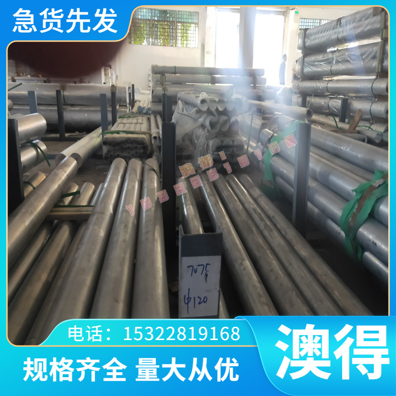B340LA SPEC低合金高强度冷轧板 ST15 QSTE420TM SPCC-SD冷轧钢带