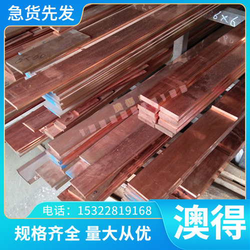 60Si2Mn弹簧钢65Mn 50CrVA圆棒12CrNi2 20CrNi3板材15CrMn 15CrMo