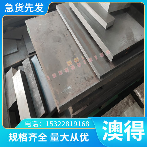 冷拉碳素弹簧钢60CrMnMoA 50CrVA 55SiCr63 52CrMoV4钢丝钢板卷料