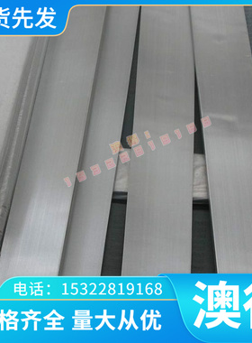 BT1-0 TAP520钛合金ZTA1 ZTA2 R250C钛板 ZTA5 ZTA7钛棒 ZTA3纯钛