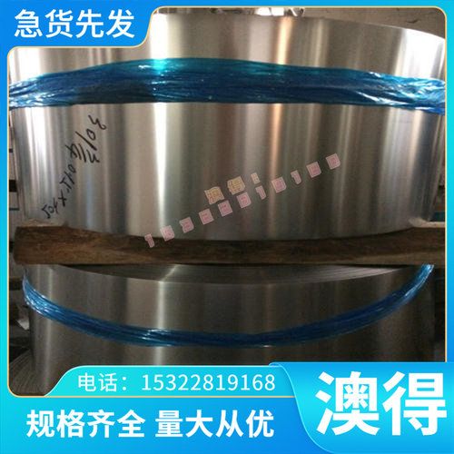 高耐磨1J30铁镍合金钢带 1J31软磁合金板 inconel706高温合金