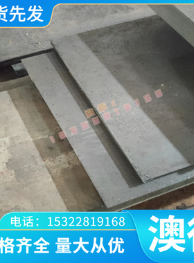 供应CuSn10Zn铜合金2.0571 CW717R铜棒CUZN28SN1 2.0572铜板CA464