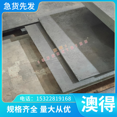 供应CuSn10Zn铜合金2.0571 CW717R铜棒CUZN28SN1 2.0572铜板CA464