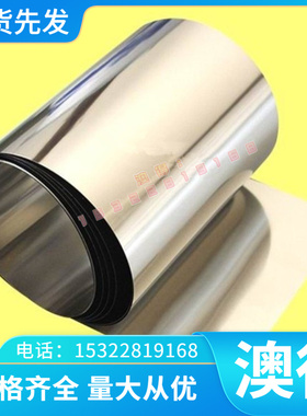 铜合金优质供应 CDA122铜合金板 C铜套订制CW615N铜合金 铜精密CW