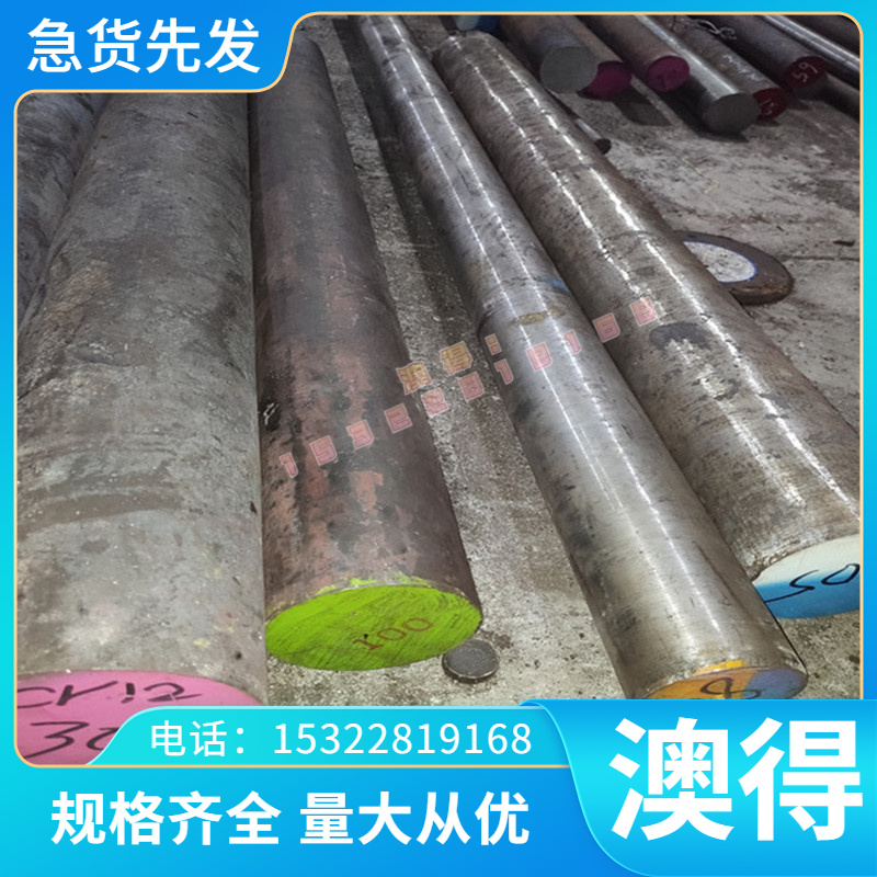 激光SS2722耐磨SWRH72B高弹力弹簧钢带SM25C光亮圆钢小圆钢080M46