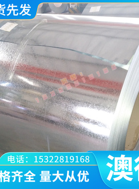 GCuZn25A16Fe3Mn3 黄铜 CuZn35Mn2Al1Fe1 铜棒 CAC302 铜排 铜板