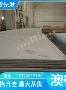 -CW004A铜合金铜板 C75700Cu Cu铜棒ETP合金 铜管CuNi12Zn24 E