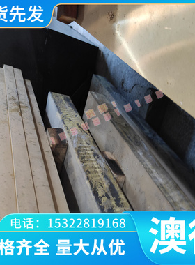 G10370,35Mn ML35Mn SWRCH38K冷轧板热轧板耐候钢板可切割