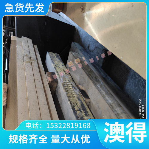 G10370,35Mn ML35Mn SWRCH38K冷轧板热轧板耐候钢板可切割