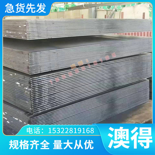 BQB408 冷轧卷板 汽车钢板 JIS G3135 SPFC780Y 冷轧钢板 薄钢板