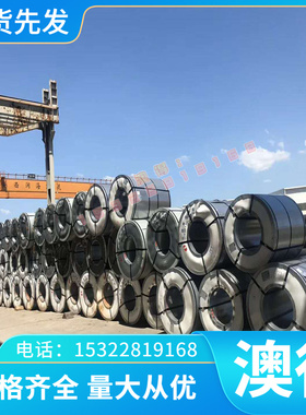 直供18NI350不锈钢圆钢板材 ASK3000S钢板 ASK1500不锈钢材可零切