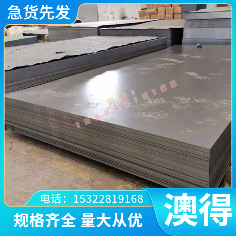 C46400 C48200 C48500 C54400锡青铜棒C62300 C62400铅黄铜板现货