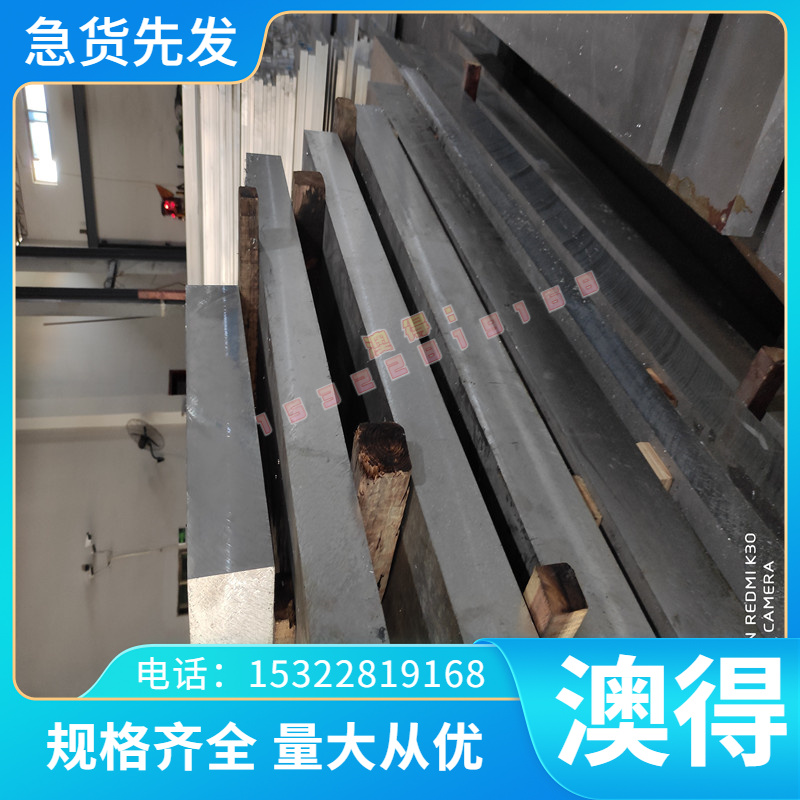 供应TSG3109G SCGA270C试模量产汽车钢板 钢卷 冷轧连钢板及钢带