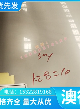 供应Al-Mg1-SiCu铝合金2B16 7001 ACP6000铝棒铝管铝带铝排7075T6