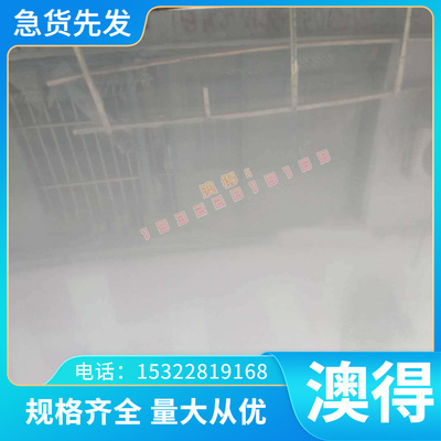 现货C51100磷铜棒QSn4-0.3 CuSn2 C5101锡磷青铜 CuSn4 QSn7-0.2