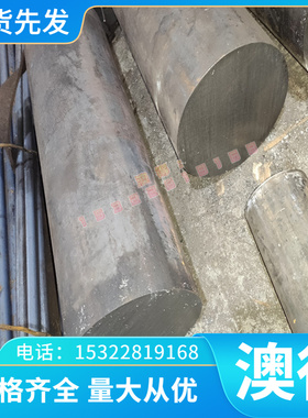 60SiMn5 弹簧钢 55SiCr63 薄板 G51601 卷带 55SiMnVB 圆钢 圆钢