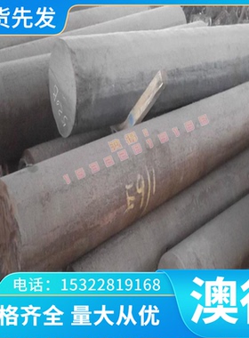 现货SPHT1 B500LA高强度B410LA冷轧卷JSC340P冷轧低合金汽车钢中