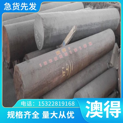 现货SPHT1 B500LA高强度B410LA冷轧卷JSC340P冷轧低合金汽车钢中