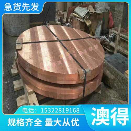 现货51CrV4 50CrMnVA 55Cr3 52CrMnV4 55CrMnA弹簧钢SAE5160H钢棒