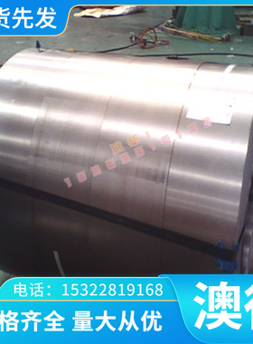 1.0618 Y50MN SUM11 12L24易车铁 光亮 研磨棒 冷拉光圆方钢扁钢