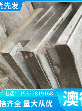 铜板-铜合金铜管BCuSn5Pb20C供应 CuSn5Pb20-优质 规格铜棒合金