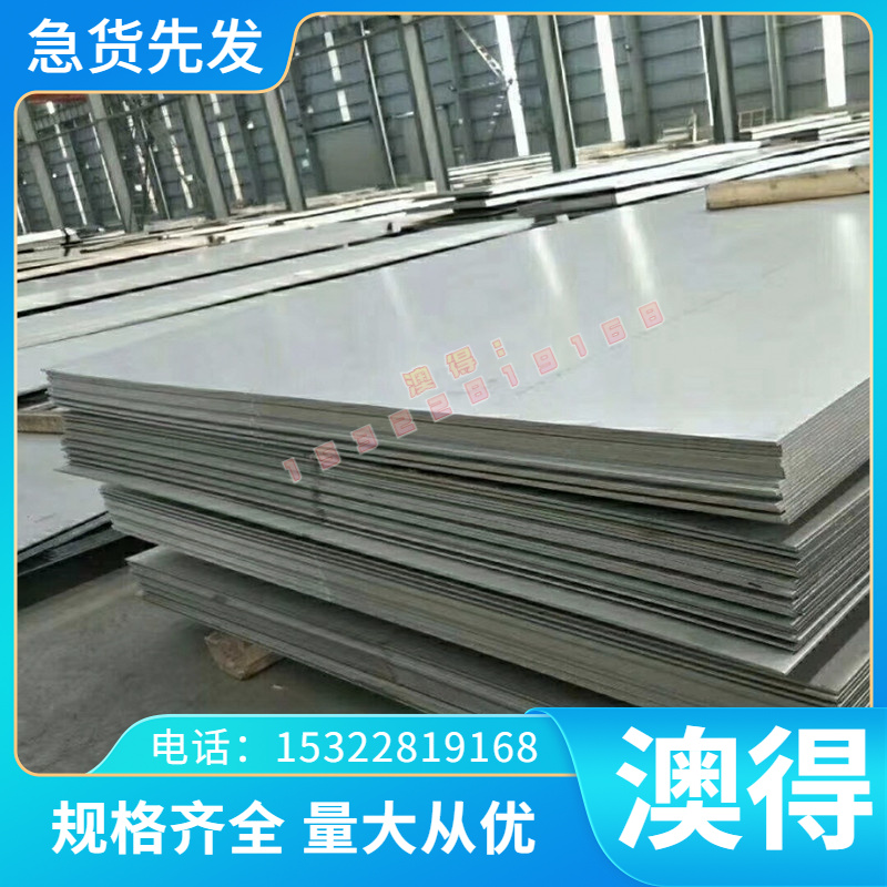 供应镍凯特C14500碲铜棒易切削 Cu铸造铜合金C95200铝青铜棒 C953