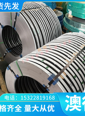 优质耐磨ZQPB12-8铅青铜管 C93600铜套 C94400铅青铜套 铜棒零切