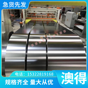 优质ZCuZn40Mn4Al2黄铜 CuZn39Sn1 铜管 零切 CA464 铜板 C86500