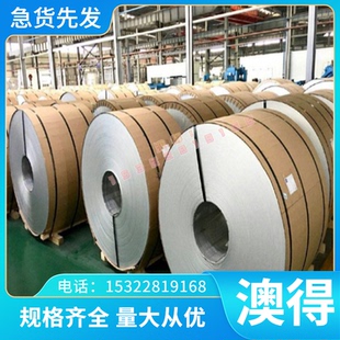 钛板TA2TC4钛合金板材加工定制零切来图激光切割圆割方2345681012