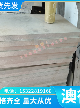 1300MS 冷轧板 QSTE500TM 酸洗板 HC380LA 冷轧卷带 CR1030冷板