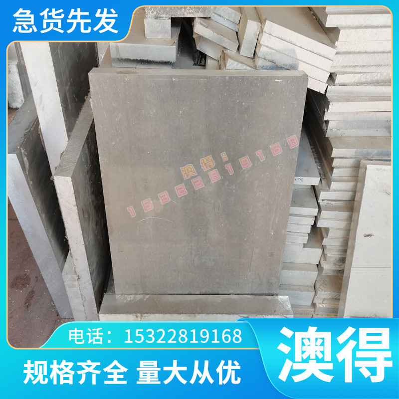 H280VK 冷轧钢带 ST12B冷轧板 B610L汽车用钢 H280VK 610L冷轧卷