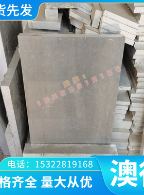 H280VK 冷轧钢带 ST12B冷轧板 B610L汽车用钢 H280VK 610L冷轧卷