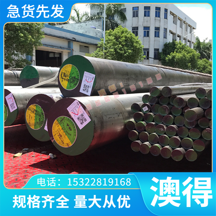 HT225灰口铸铁 QT600-3铁铸件 FC200铸铁棒 GCD700 GCD800 铸铁板