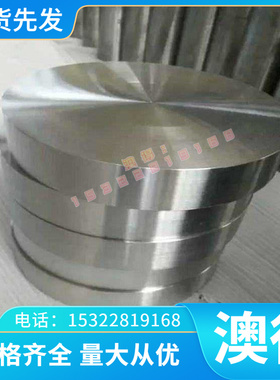 FCD450-10灰口铸铁HT100 HT150球墨铸铁QT400-18AL高强度QT900-2