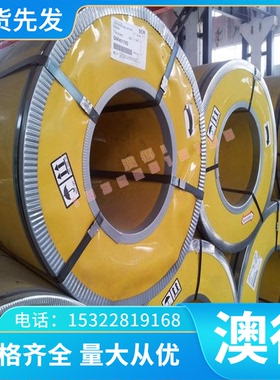 厂家供应AlNi10铝合金高品质高塑性AlNi10铝板AlNi10铝棒 铝管材