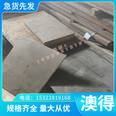 ZCuAl10Fe4Ni4 铝青铜管 AlBC3 CAC702 C95900 C95600 铜棒 铜板