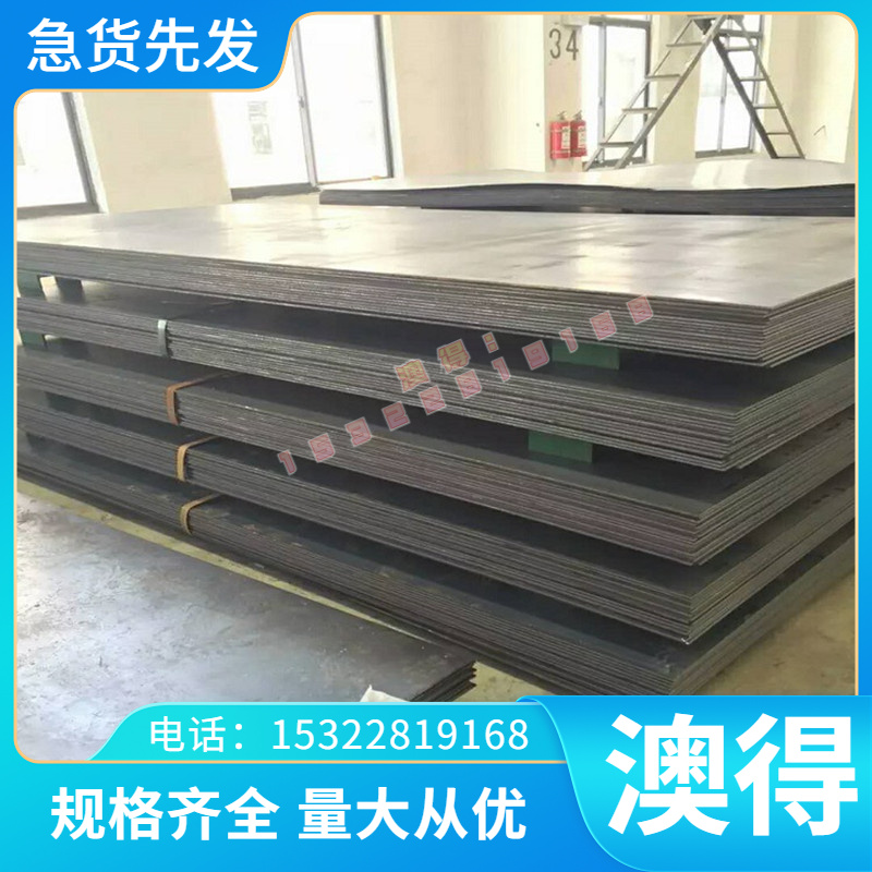 60si2mn 9260 软态冷轧弹簧钢板锰板T10A ASTM 9260硅锰弹簧钢板