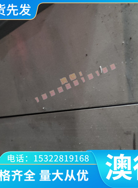 现货ASP2052粉末高速钢 ASP23高速钢 M42 ASP60 H59 模具高速圆钢