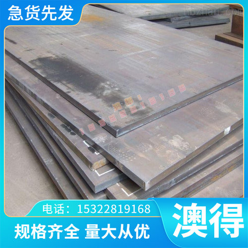 现货宝钢HC340LA冷轧板 HC340LA汽车钢板 HC340LA钢板 规格齐全